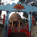 Explore the power of Navagraha Temple Guwahati iconic temple