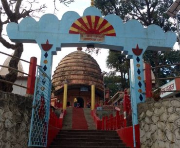 Explore the power of Navagraha Temple Guwahati iconic temple