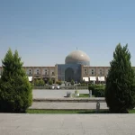 Discover the majestic beauty of Persian Architecture: A timeless masterpiece